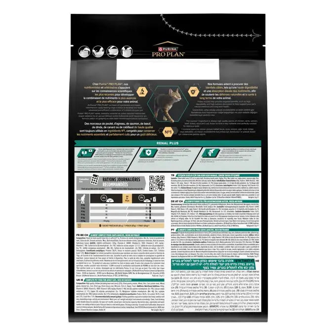 Purina® Pro Plan® Adult RENAL PLUS, Riche en Poulet - Croquettes pour Chat aidant au maintien d'une bonne santé rénale